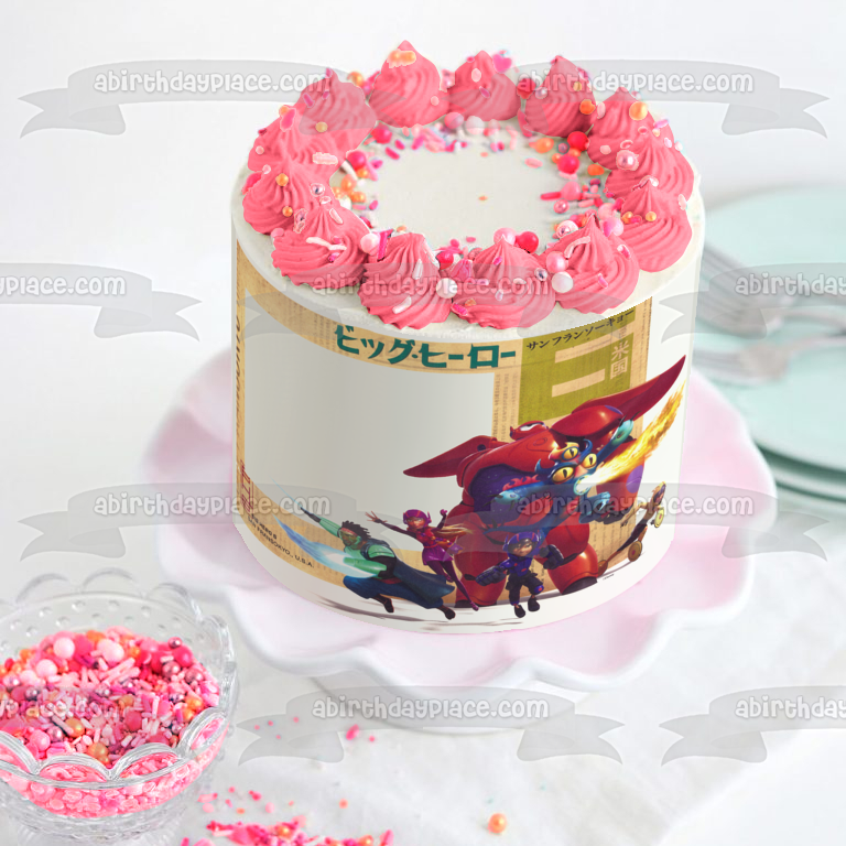 Big Hero 6 Hiro Red Baymax Fred Honey Lemon and Go Go Tomago Marco de imagen comestible para decoración de tarta ABPID06160