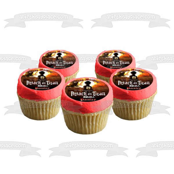 Ataque a Titán, el rostro de la extinción de la humanidad, Levi, decoración comestible para tarta, imagen ABPID27832