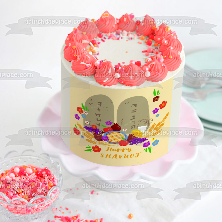 Adorno comestible para tarta con flores de frutas de Shavuot feliz, imagen ABPID53822