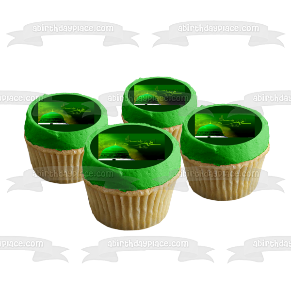 Imagen comestible para decoración de tarta de cumpleaños de Mawlid el Profeta ABPID54308