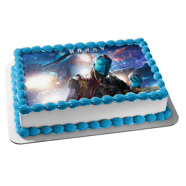 Marvel Guardians of the Galaxy Yondu Spaceship Background Edible Cake Topper Image ABPID01720