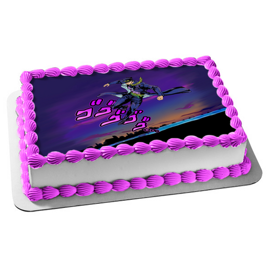 Jo Jo's Bizarre Adventure Anime Manga Vampire Joseph Joestar Edible Cake Topper Image ABPID53561