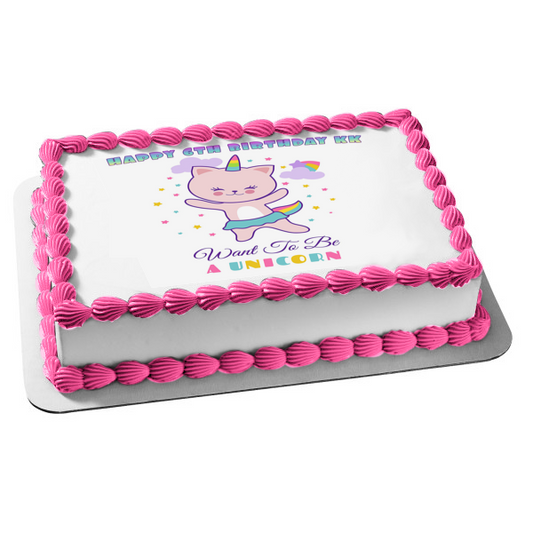 Caticorn Cat quiere ser un unicornio arcoíris comestible decoración para tarta imagen ABPID51359 