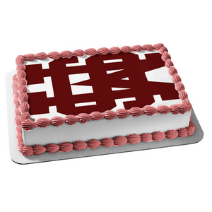 Mona Shores High School Logo Edible Cake Topper Image ABPID05171