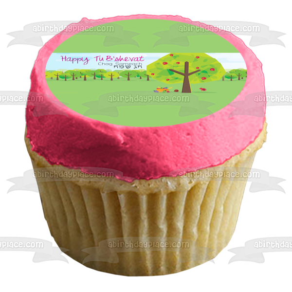 Happy Tu B'Shevat Apple Trees Edible Cake Topper Image ABPID55211
