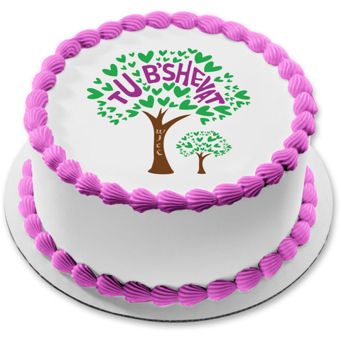Happy Tu B'Shevat Trees with Heart Leaves Edible Cake Topper Image ABPID55212