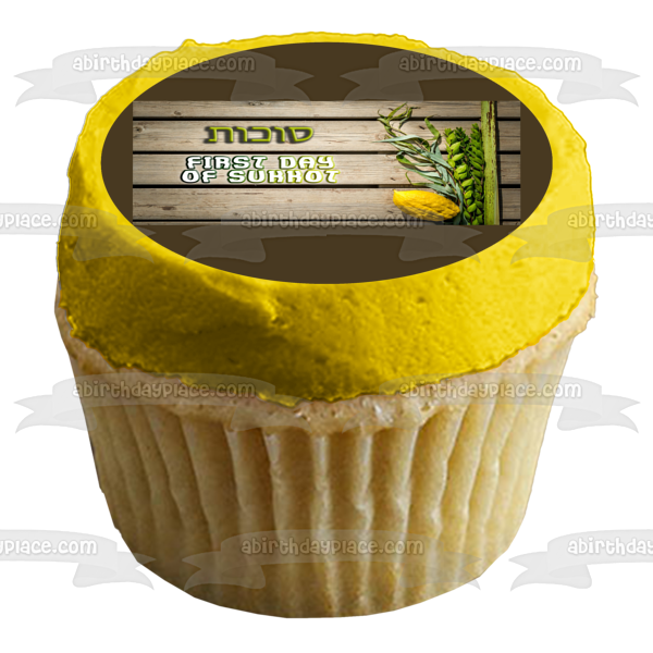 Imagen comestible para decoración de tarta del primer día de Sucot ABPID54237 