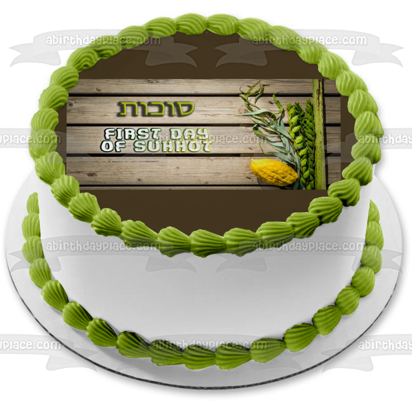 First Day of Sukkot Edible Cake Topper Image ABPID54237