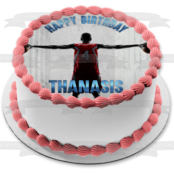 Disney Rise Antetokounmpo Brothers Edible Cake Topper Image ABPID57712