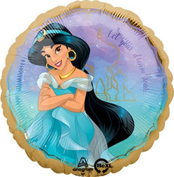 Globo Princesa Jasmine Érase una vez de 17"