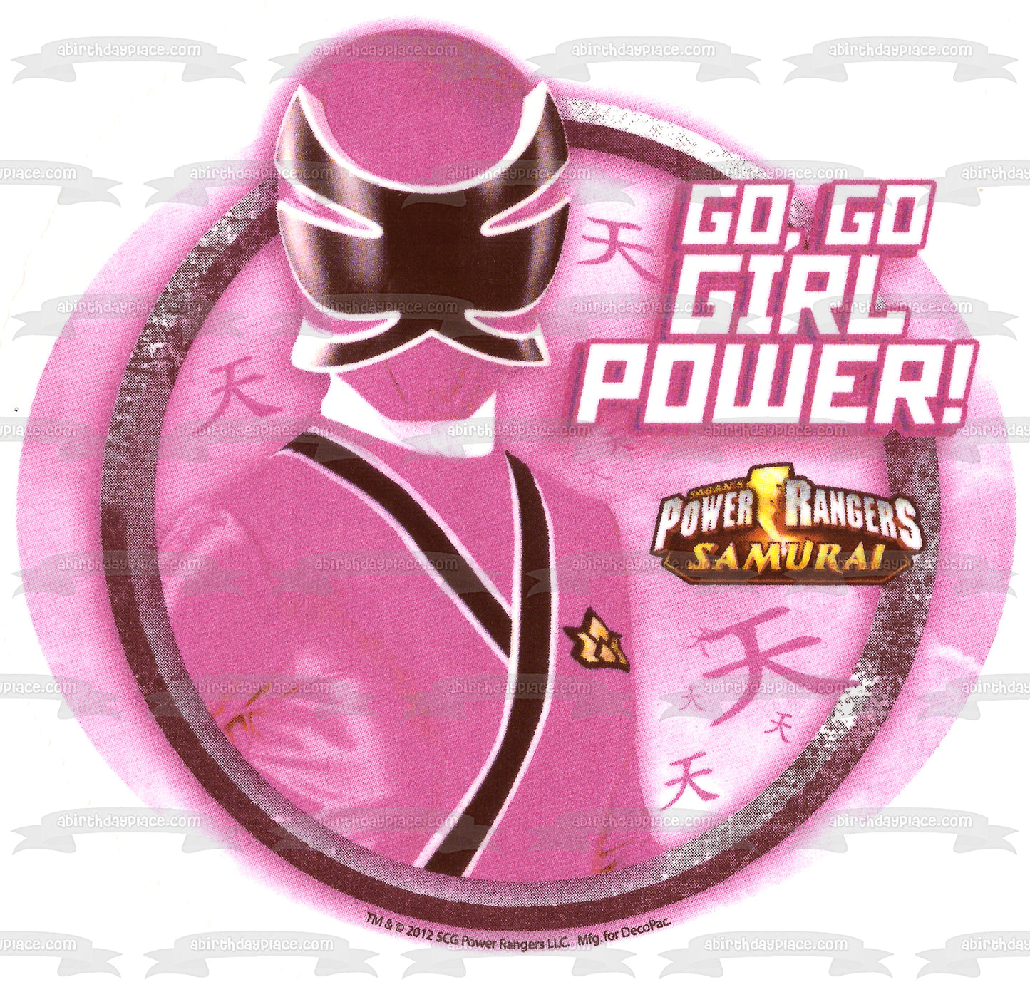Power Rangers Samurai Pink Ranger Symbol