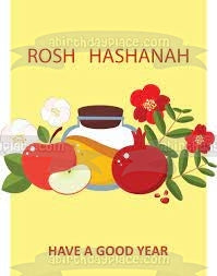 Rosh Hashanah "Have a Good Year" Assorted Fruits Edible Cake Topper Image ABPID54196