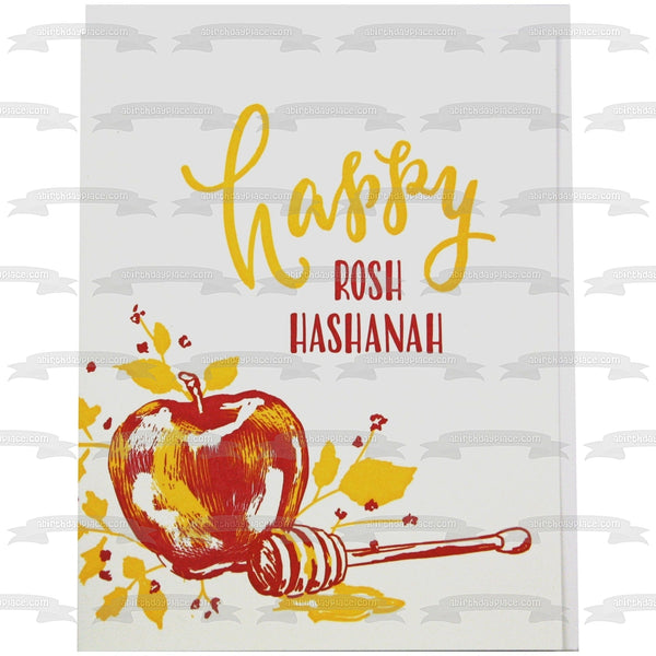 Happy Rosh Hashanah Apples and Honey Edible Cake Topper Image ABPID54198