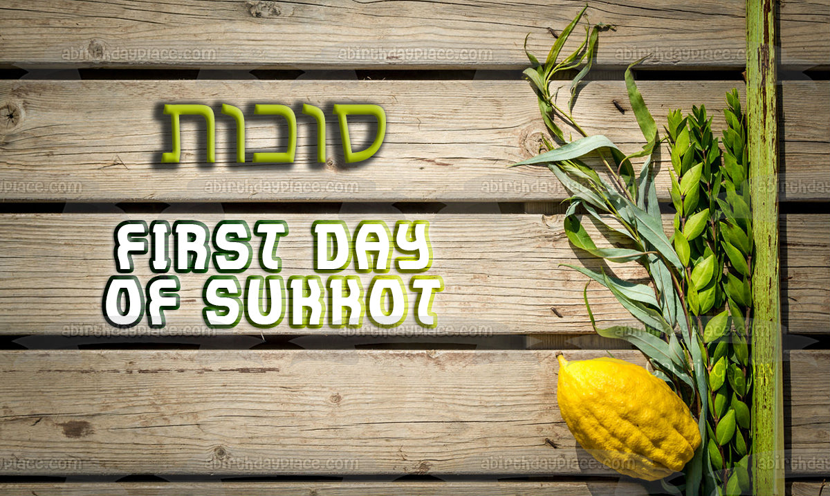 Imagen comestible para decoración de tarta del primer día de Sucot ABPID54237 