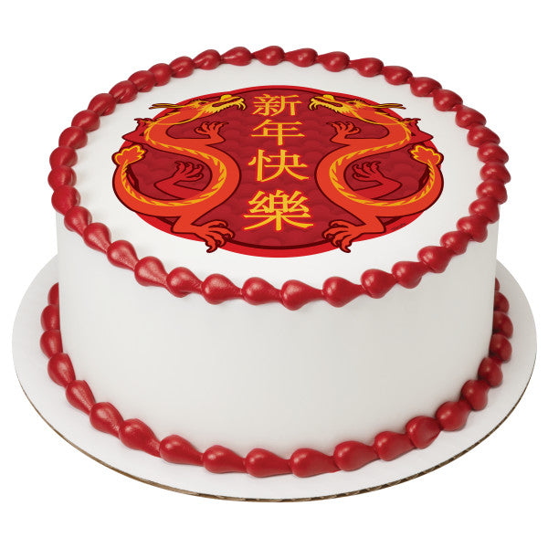 Happy Chinese New Year Edible Cake Topper Image