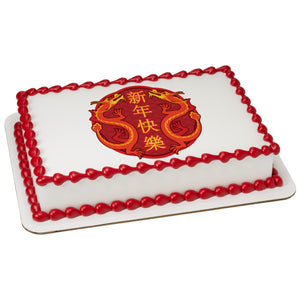 Happy Chinese New Year Edible Cake Topper Image